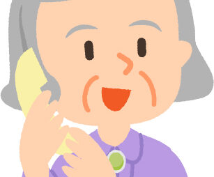 親なきあとの財産管理