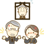 遺言がないとと困ること　尼崎　行政書士事務所