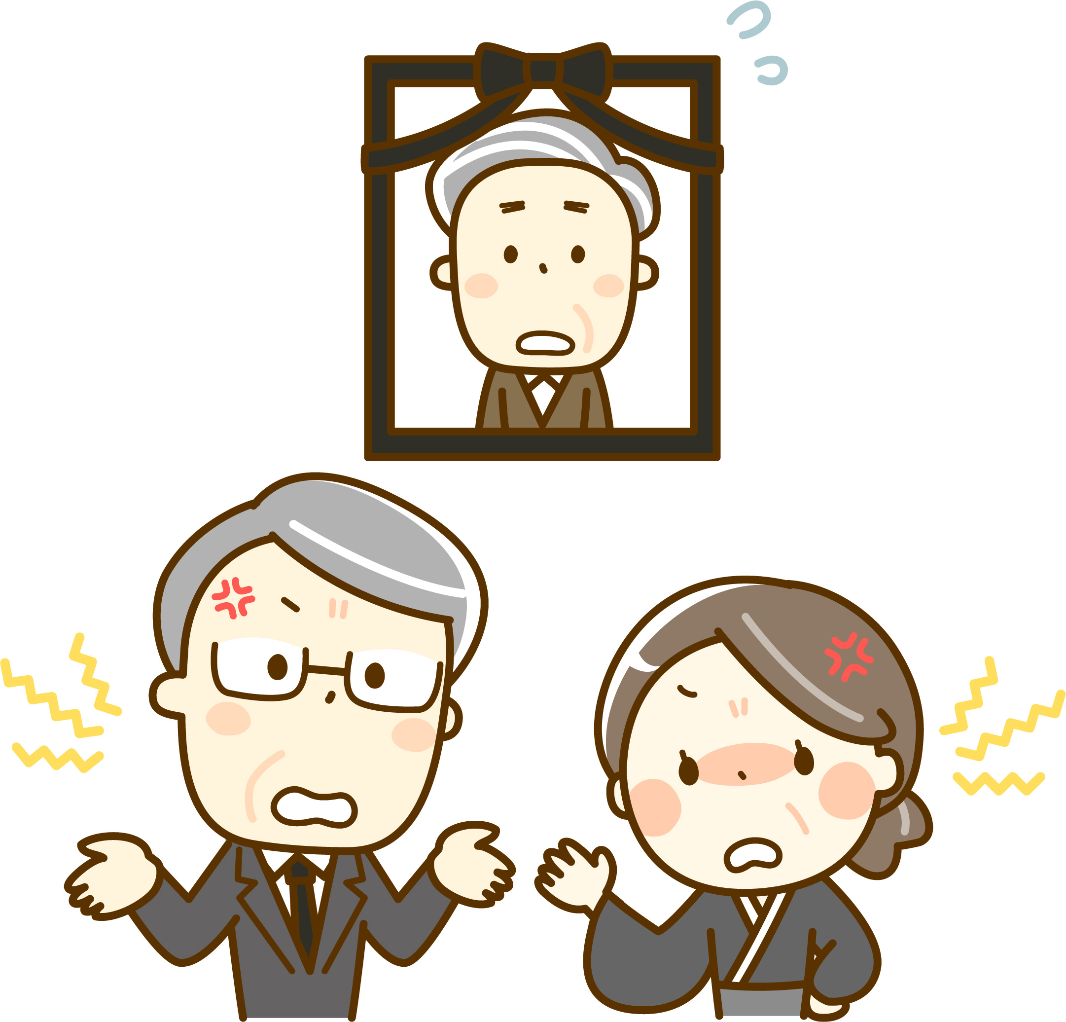 遺言がないとと困ること　尼崎　行政書士事務所