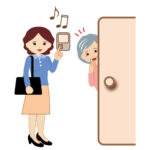 成年後見制度改正と相続手続きを解説する行政書士