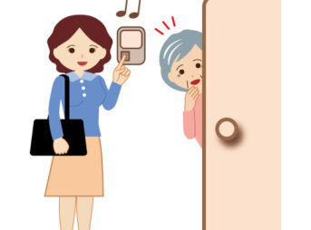 成年後見制度改正と相続手続きを解説する行政書士