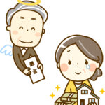 配偶者に全部渡す遺言相続尼崎市