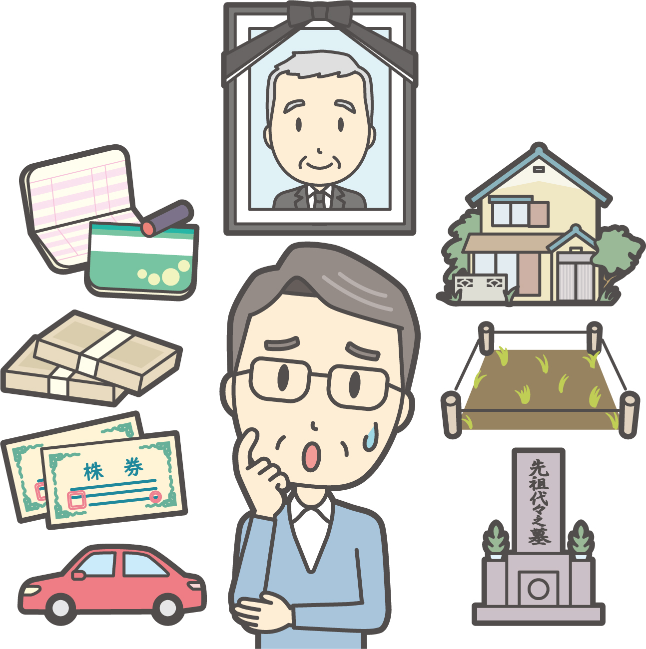相続手続きの専門家の選び方を考えている男性兵庫県尼崎市